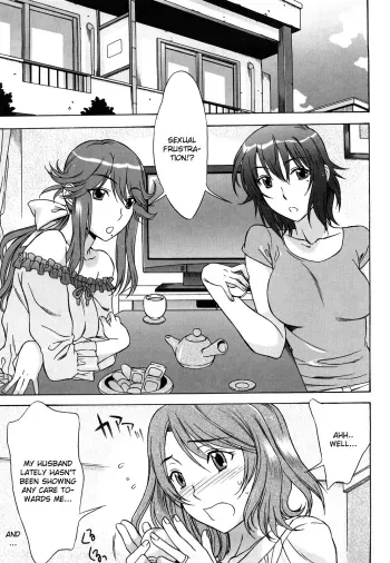 Mamamama Mad Tea Party Part 1 manga cover