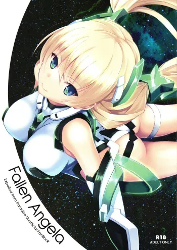 (C87) [Seven Days Holiday (Shinokawa Arumi, Koga Nozomu)] Fallen Angela (Rakuen Tsuihou -Expelled from Paradise-) manga cover
