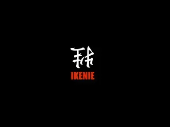 [VEGA] IKENIE (PNG) manga cover