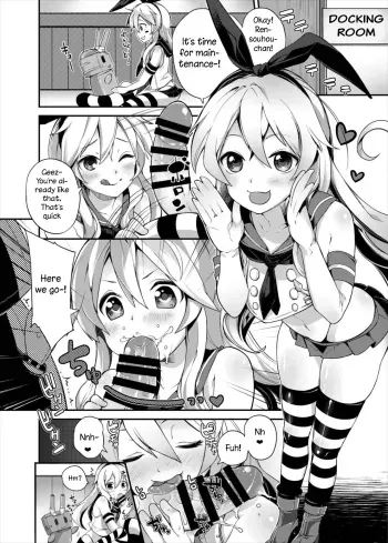 Kantai Collection Kuchikukanmusu Goudoushi Kuchiku Nyannyan manga cover