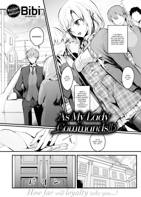 As My Lady Commands!! manga cover