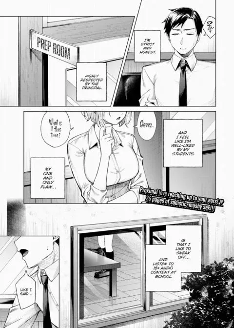 Ideal Situation manga cover