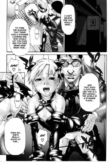 [Hirano Takeshi] butterfly (Gakuen Chaos) [English] [Hentai-Translate] manga cover