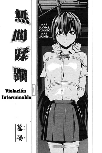 [Hakaba] Mugen Juurin｜Violación Interminable (Comic Papipo 2007-10) [Spanish] [Tratante] manga cover