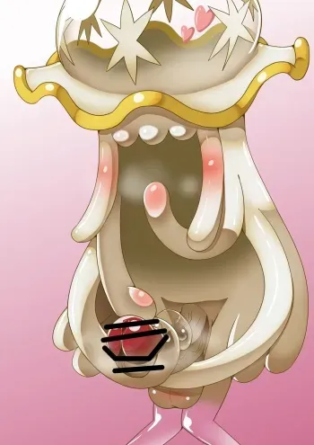 [negotoneko] Futanari Uturoid-chan (Pokemon) manga cover