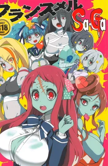 (C95) [BlueMage (Aoi Manabu)] Furansumeru SaGa (Zombie Land Saga) [English] manga cover