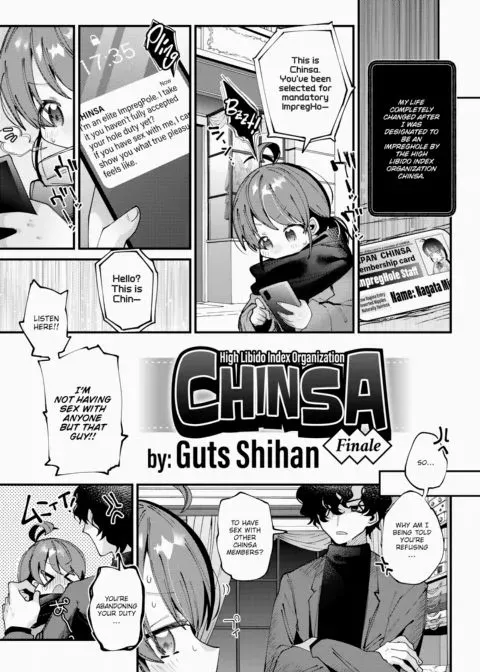 High Libido Index Organization CHINSA - Finale manga cover