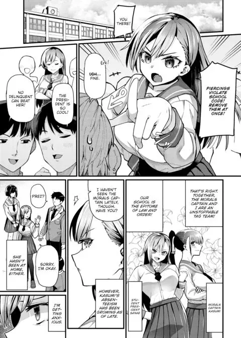 Capable School Council manga cover