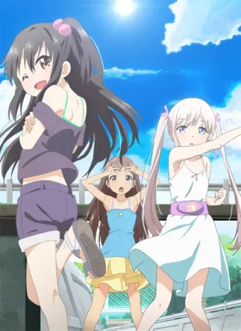 [Kinomoto Natsumi] Shoujo Ramune 2 manga cover