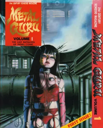 [anthology] 21st CENTURY SCHIZOID MAGAZINE METAL GURU VOLUME 1 manga cover
