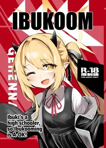 IBSK | IBUKOOM manga cover