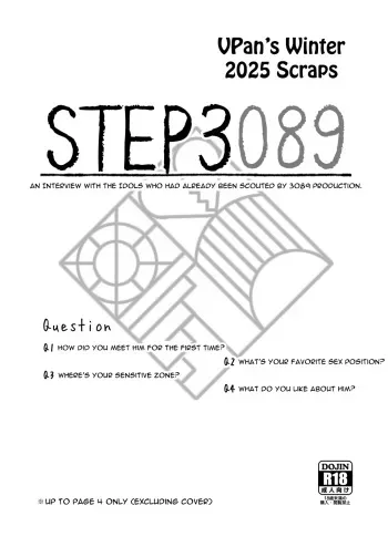 Vpan's Winter 2025 Scraps manga cover