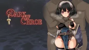 [Sugar Star] Dark of Chroe manga cover