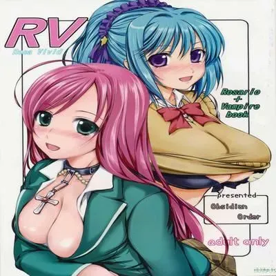 Rosa Vivid [Doujinshi] manga cover