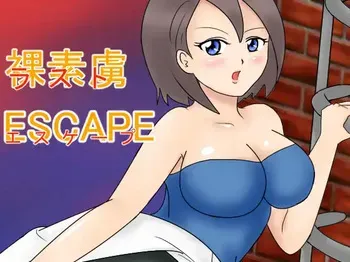 Kongs Home Resident Evil and Final Fantasy set Samples manga cover