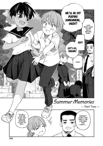 Natsu no Omoide Kouhen | Summer Memories Part Two manga cover