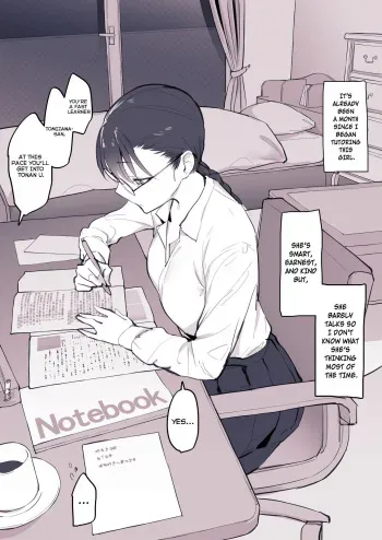 Cool na Oshiego - My Cool Student manga cover