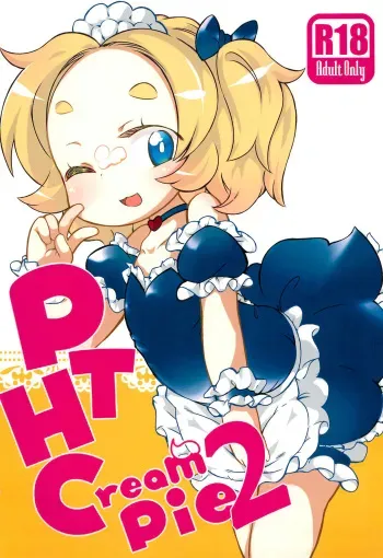 (Futaba Gakuensai 11) [Suwatteru (Various)] PTHCream Pie 2 (Futaba Channel) manga cover