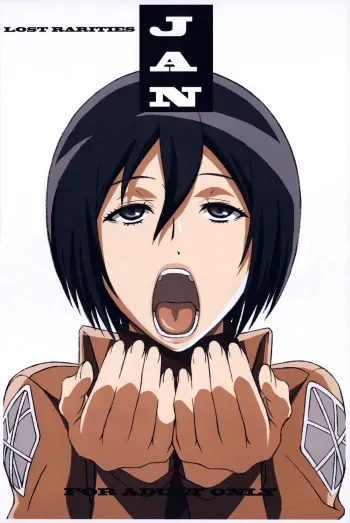(C84) [LOST RARITIES (Takapiko)] JAN (Shingeki no Kyojin) [English] manga cover