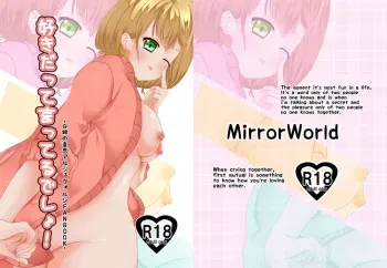 [MirrorWorld (Mira)] Suki Datte Itterudesho! (Argevollen) [Sample] manga cover
