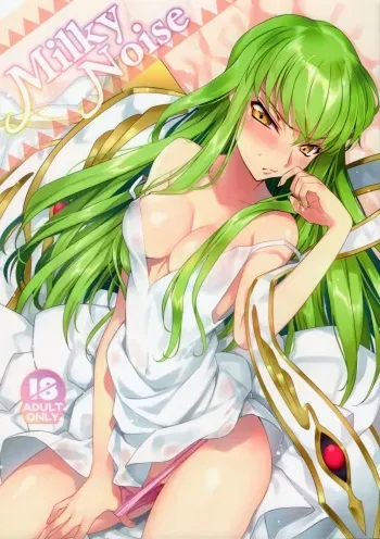 (C91) [CREAYUS (Rangetsu)] Milky Noise (Code Geass: Lelouch of the Rebellion) manga cover