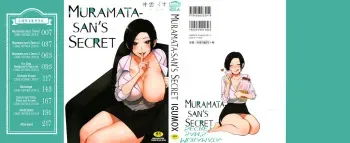 Muramata-san no Himitsu | Muramata-san's Secret manga cover