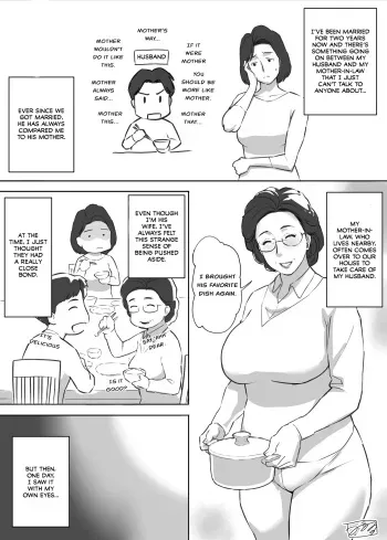 The Wife Saw It! What’s Going On?! You Better Explain! manga cover