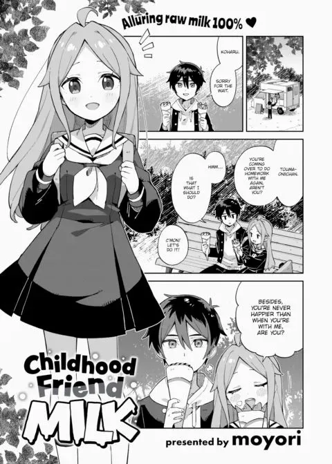 Childhood Friend Milk manga cover