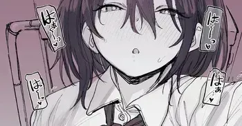 [Momokumo] SeFri no Doukyuusei [English] [MTL] manga cover