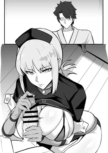 [Love-Saber] FGOナイチンゲール 練習帳 (Fate/Grand Order) manga cover
