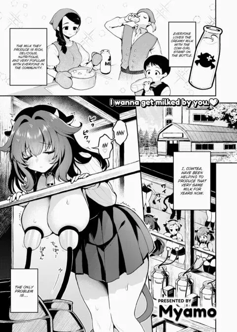 Happy Milk Life manga cover