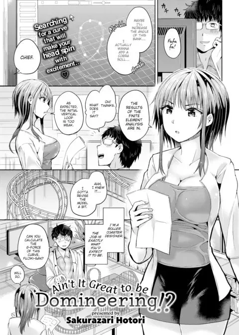 Ain't It Great to Be Domineering manga cover