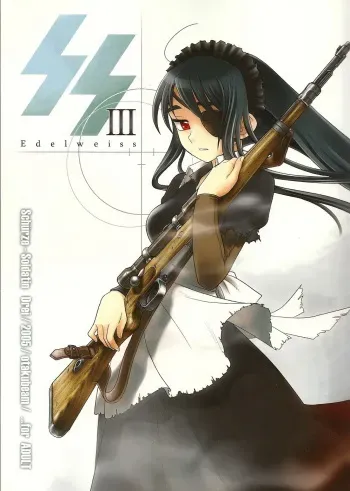 (C69) [Otaku Beam (Ootsuka Mahiro)] SS 3 Edelweiss manga cover