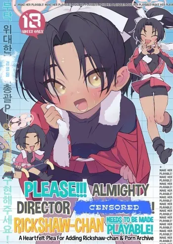 [Yonsai Books (Ogata Zen)] Onegai Idainaru Kim Yong-ha Toukatsu P! Jinrikisha-chan Jissoushite! | Please!!! Almighty Director Kim Yong-ha! Rickshaw-chan Needs To Be Made Playable! (Blue Archive) [English] [head empty + Xzosk] [Digital] manga cover