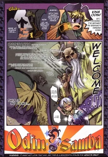 (Shota Scratch 7) [J-M-BOX (Takatsu Keita)] Odin Samba (Odin Sphere) [English] [Amarao] manga cover