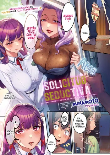 [Minamoto] Houmon Kanyuu | Solicitud Seductiva (Comic G-Es 01) [Español] [Bokugen, Vinatea & HGnF] manga cover