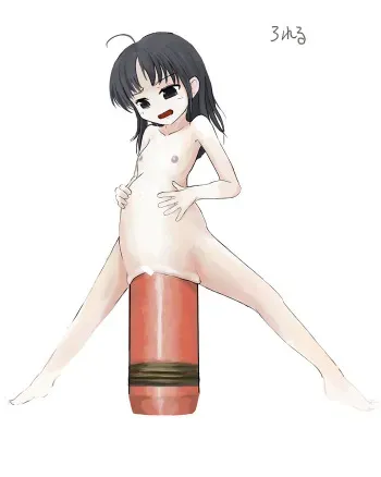 [Rorerore-ya (Roreru)] 20-46cm, 36 inch manga cover