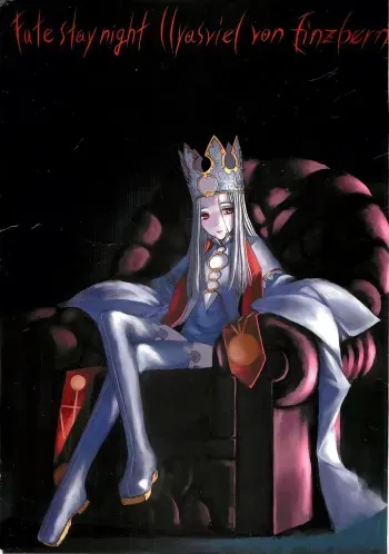 [Zettai Shoujo (Raita)] Fate/stay night llyasviel von Einzbern [2Han] (Fate/stay night) manga cover