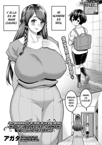 [Agata] Reiwa no ChinTra! Dosukebe Hentai Mama to Muchi na Boku | ¡Entrenamiento de pene de la era Reiwa! Mi sucia y pervertida mami y yo, un inexperto (COMIC Shingeki 2021-09) [Spanish] [Cark-san] [Digital] manga cover