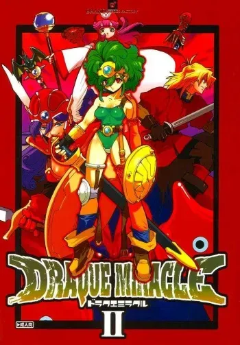 [Heroes Factory] Draque Miracle II (Dragon Quest II) manga cover