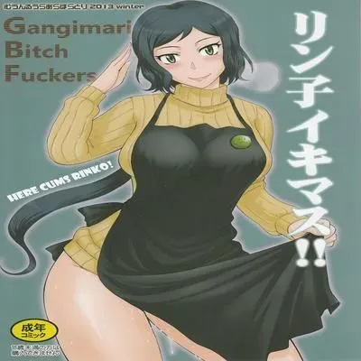 Rinko Ikimasu!! [Doujinshi] manga cover