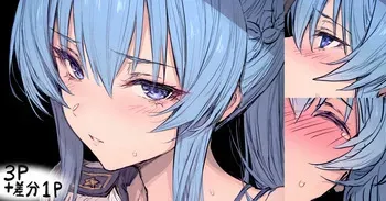 [HAONI] ... (Goddess of Victory: Nikke) manga cover