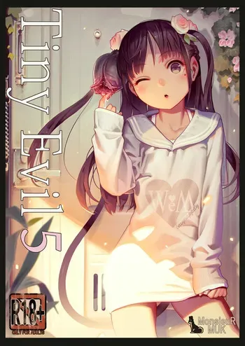 [MonsieuR (MUK)] Tiny Evil 5 [Digital] manga cover