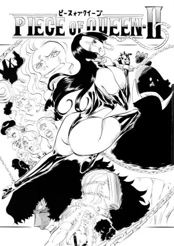 PIECE OF QUEEN II manga cover