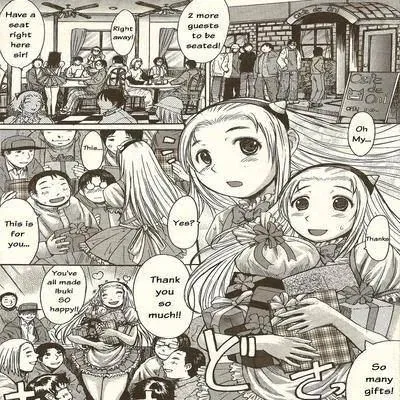 Cafe de Oni [Original] manga cover