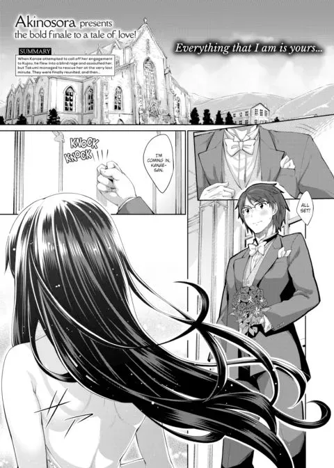 Let Your Smile Bloom Finale manga cover