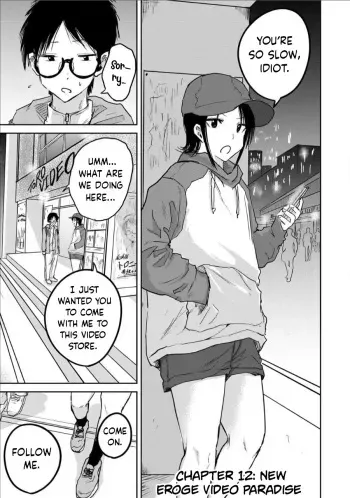 Ueno-kun wa Kaihatsu-zumi Dai 12 wa | Ueno-kun Has Been Developed Chapter 12 manga cover