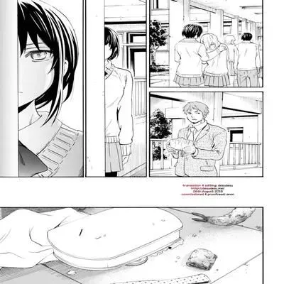Utsu Part [Original] manga cover