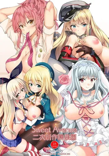 [Sweet Avenue (Kaduchi)] Sweet Avenue Nijisousaku Soushuuhen (Various) [Digital] manga cover