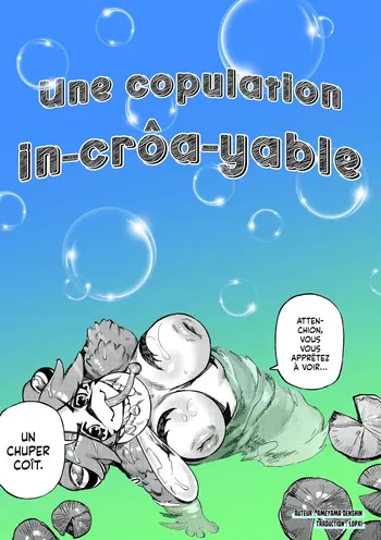 [Ameyama Denshin] Midori no Ike | Une copulation in-crôa-yable (COMIC GAIRA Vol. 24) [French] [Lopxi] manga cover